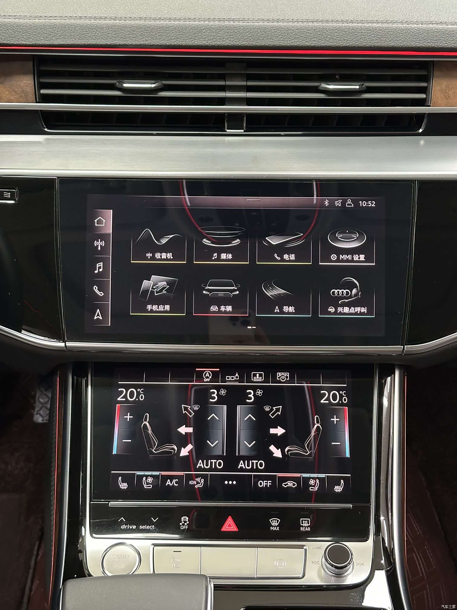 Audi A8L, 2019 15