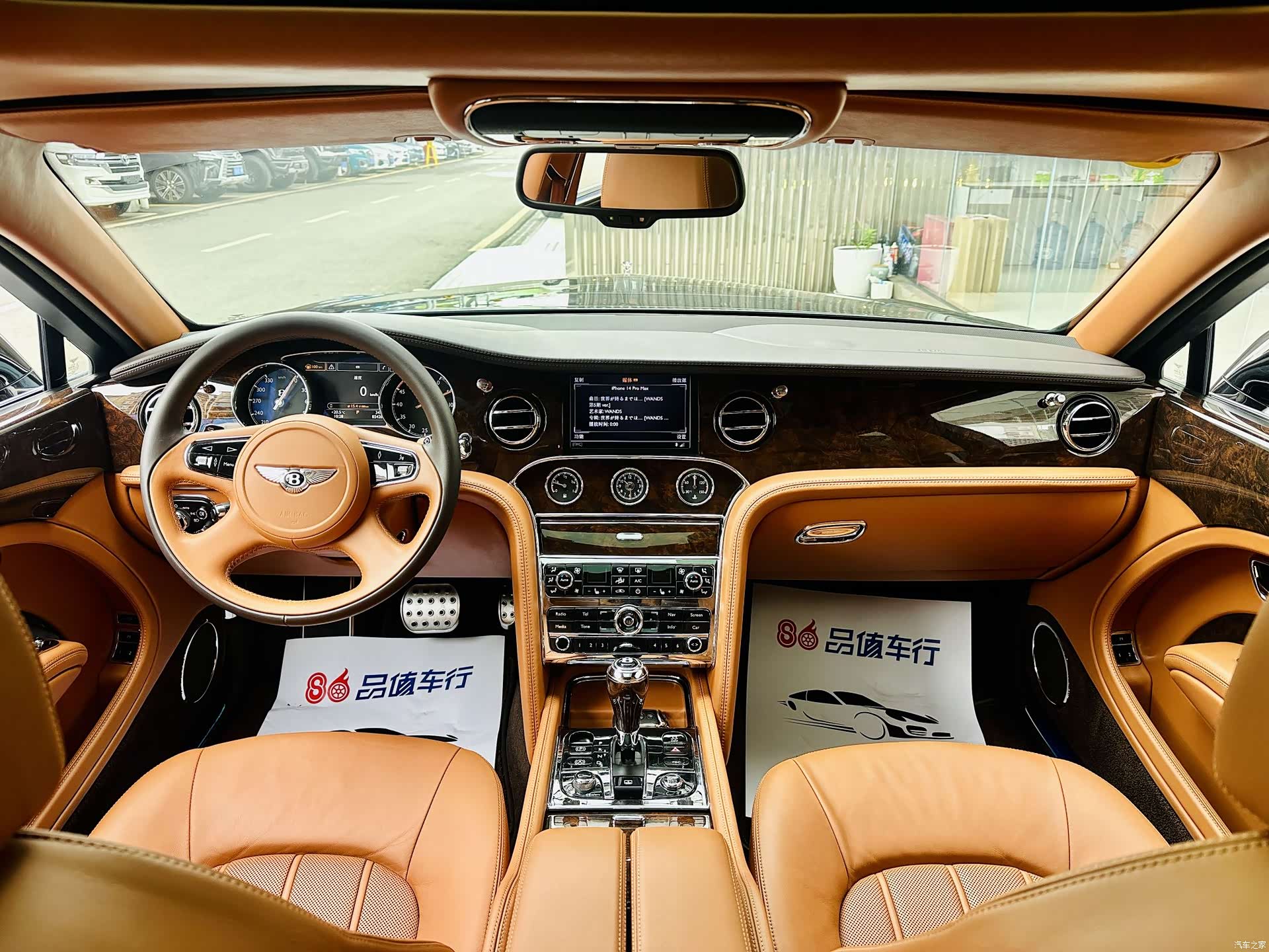 Bentley Mulsanne, 2013 7