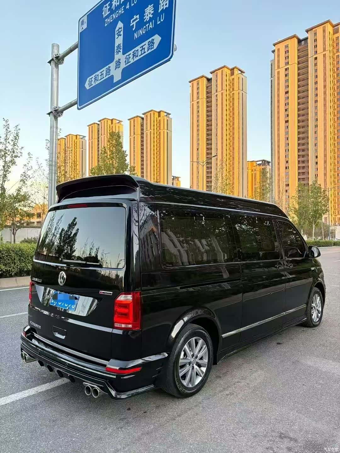 Volkswagen 7, 2019 9