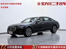 ����E�� 2025�� E 300 L ������