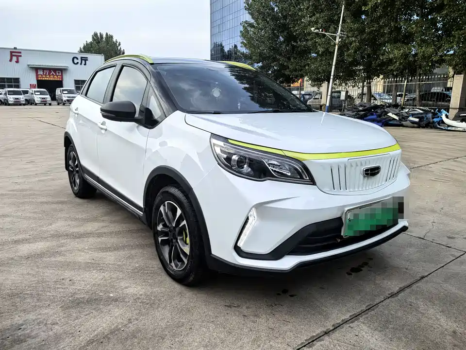 Geometry EX3 Kung Fu Cow