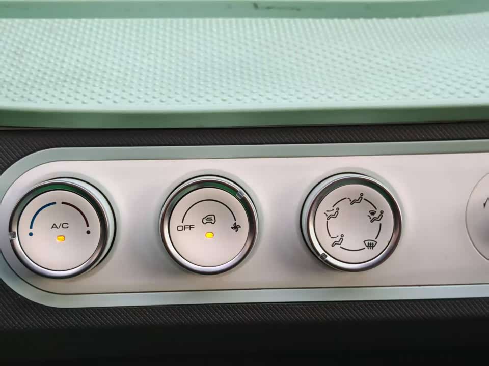 Wuling Hongguang MINIEV