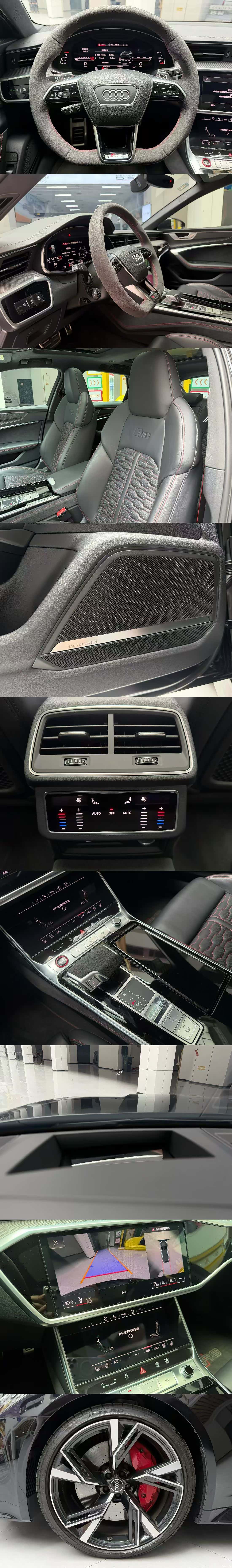Audi RS, 2023 9