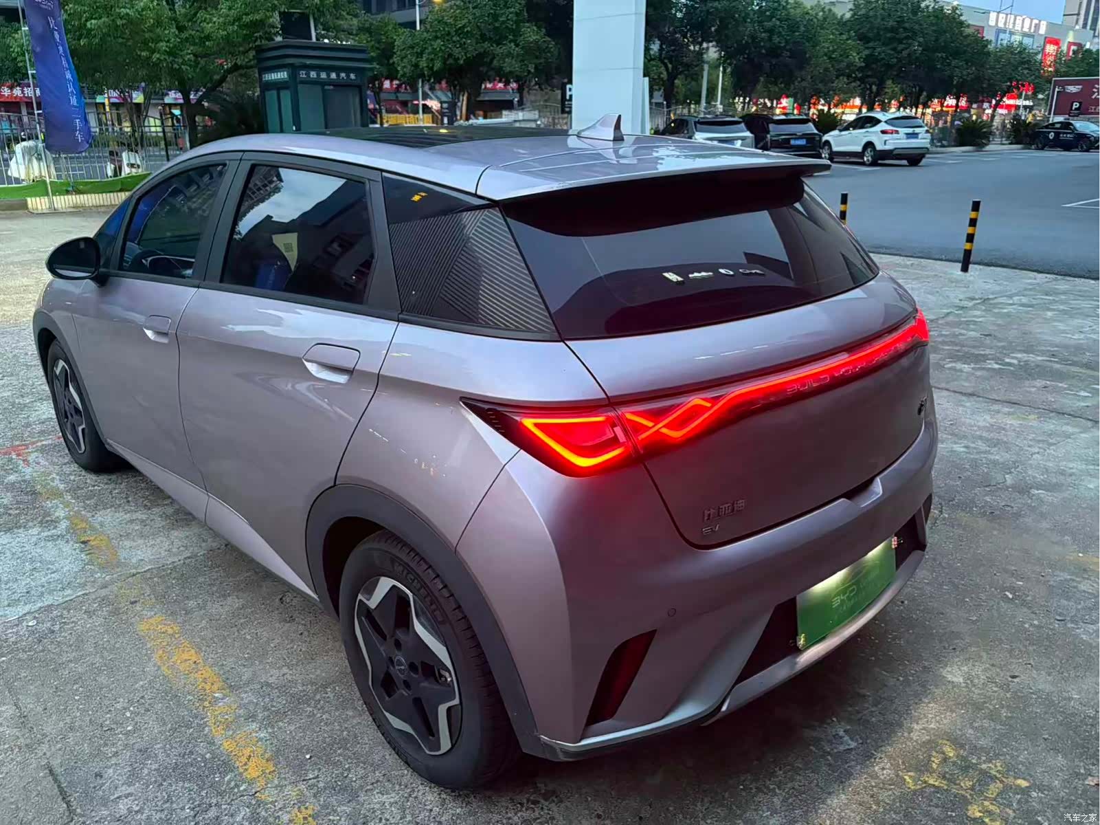 BYD Dolphin, 2022 7
