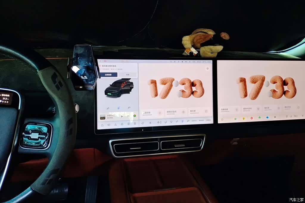 Li Auto L7, 2025 13