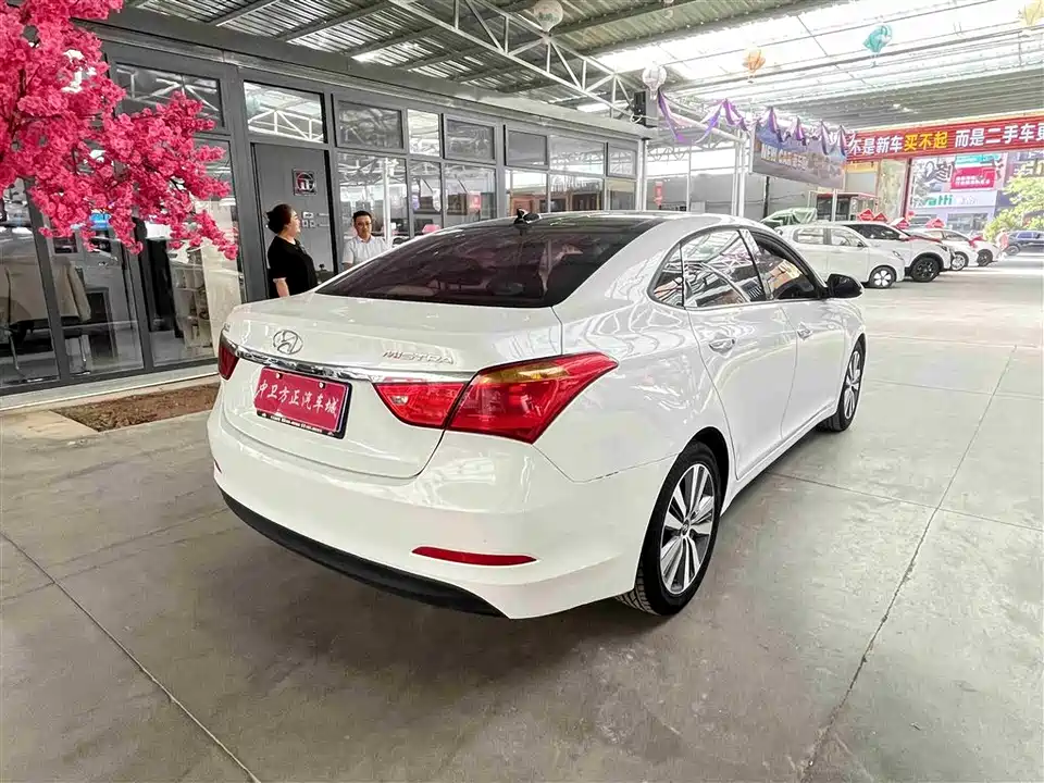 Hyundai Name picture