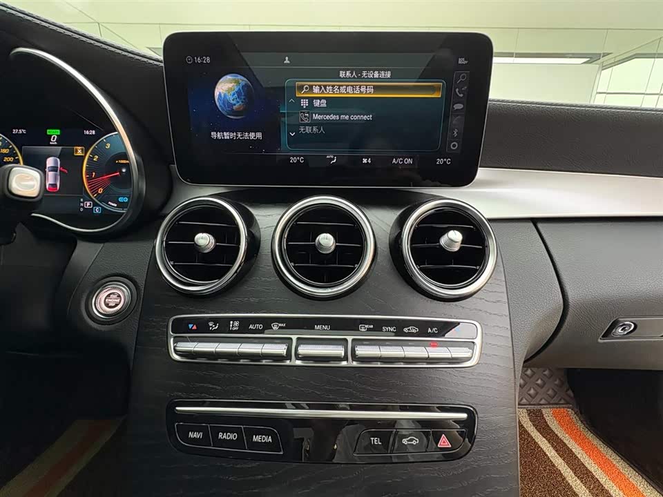 Mercedes-Benz Class C