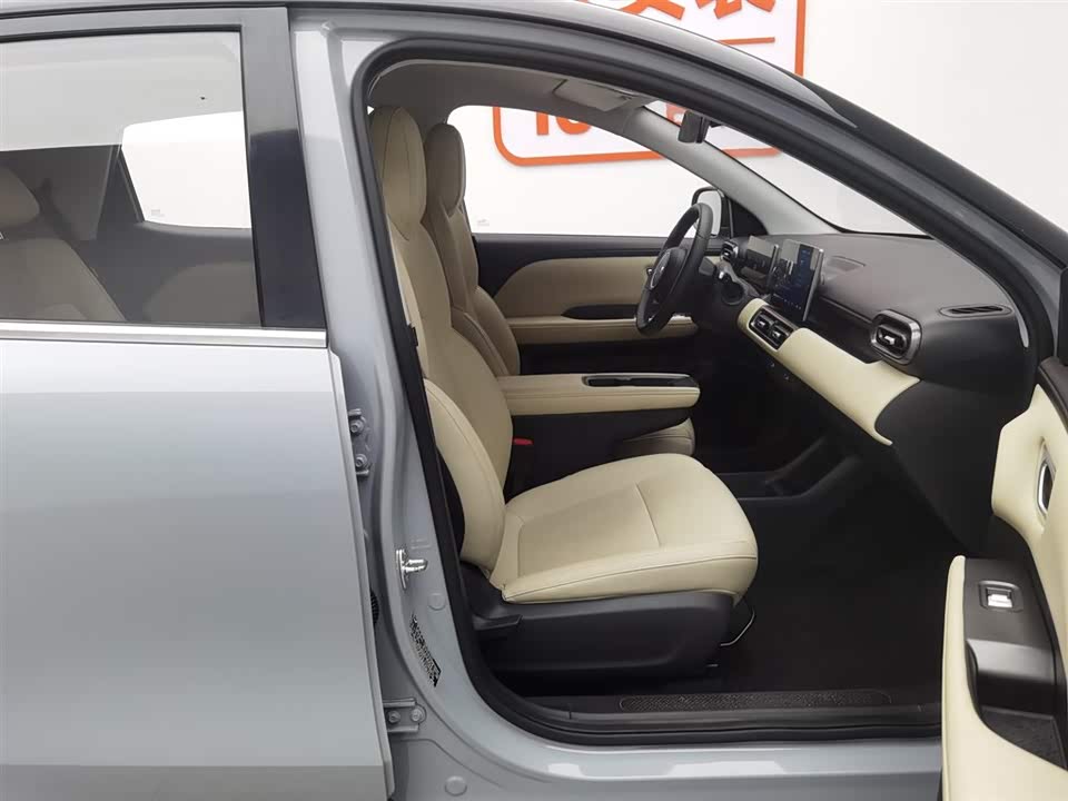 Wuling Wuling Bingguo PLUS