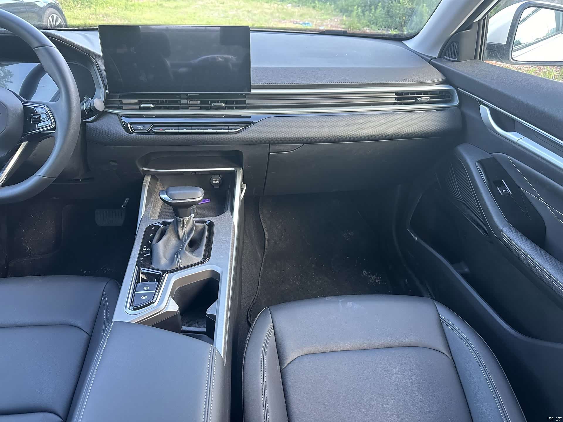 Geely Emgrand, 2025 13