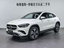 ����GLA 2024�� GLA 220