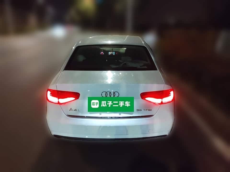 Audi A4L