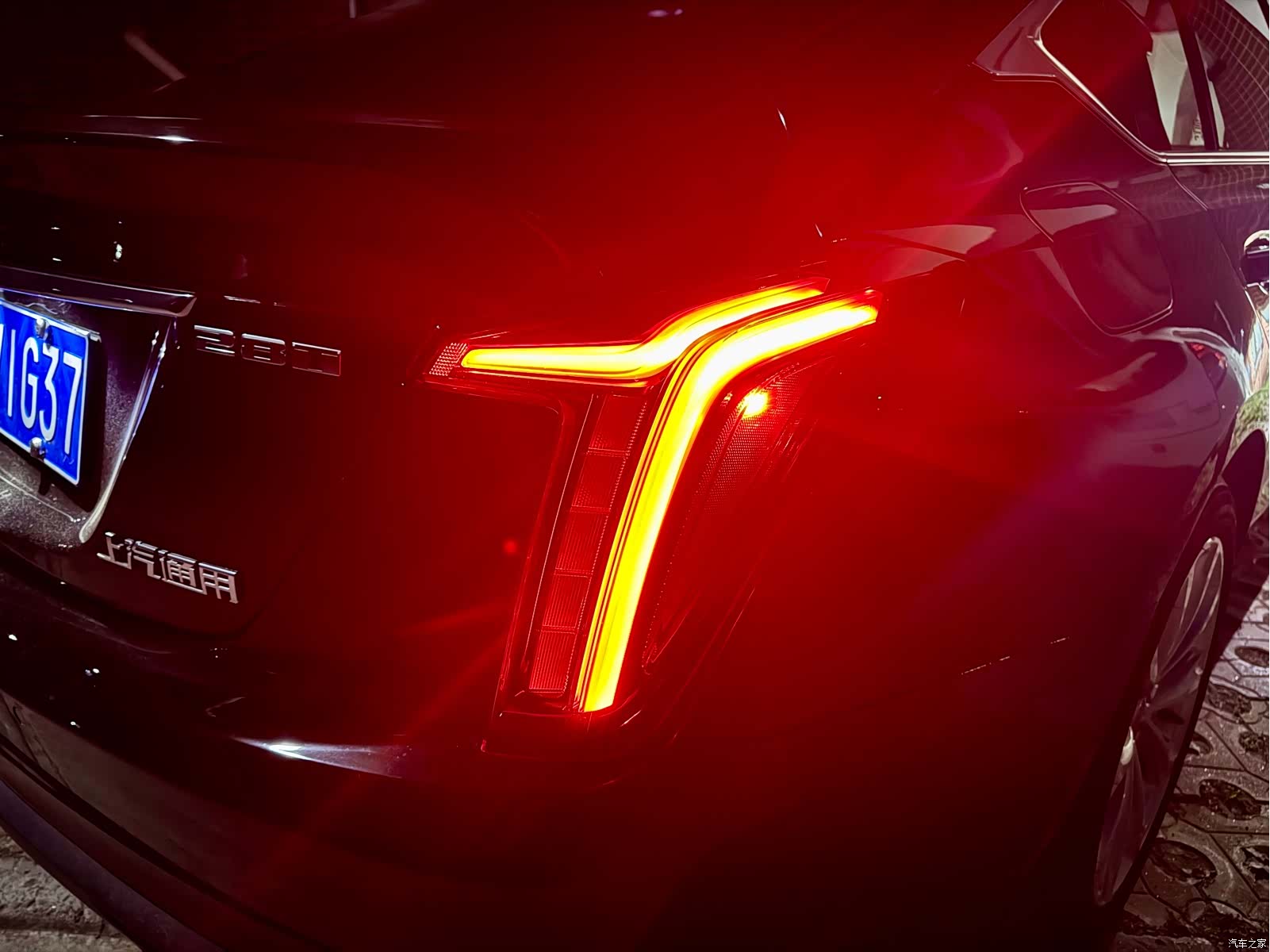Cadillac CT5, 2022 36
