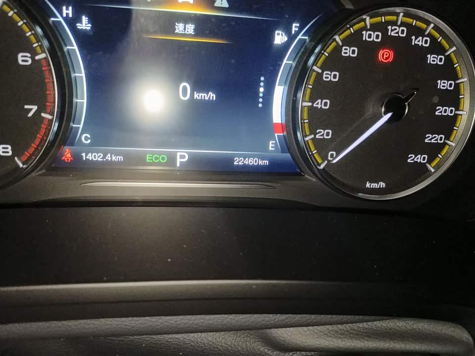 Trumpchi Trumpchi M8