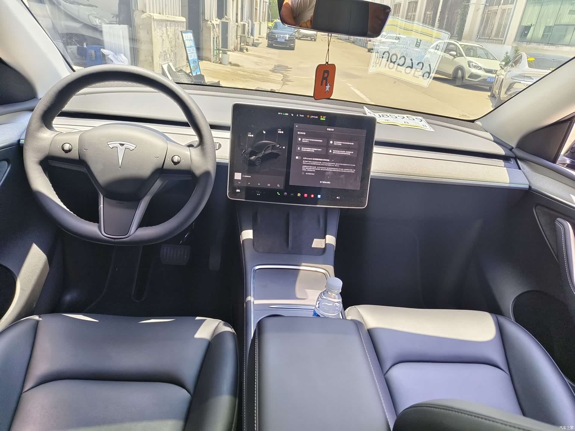 Tesla Model Y, 2023 8