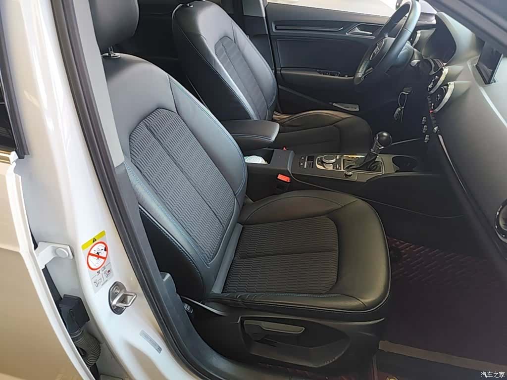 Audi A3, 2020 25