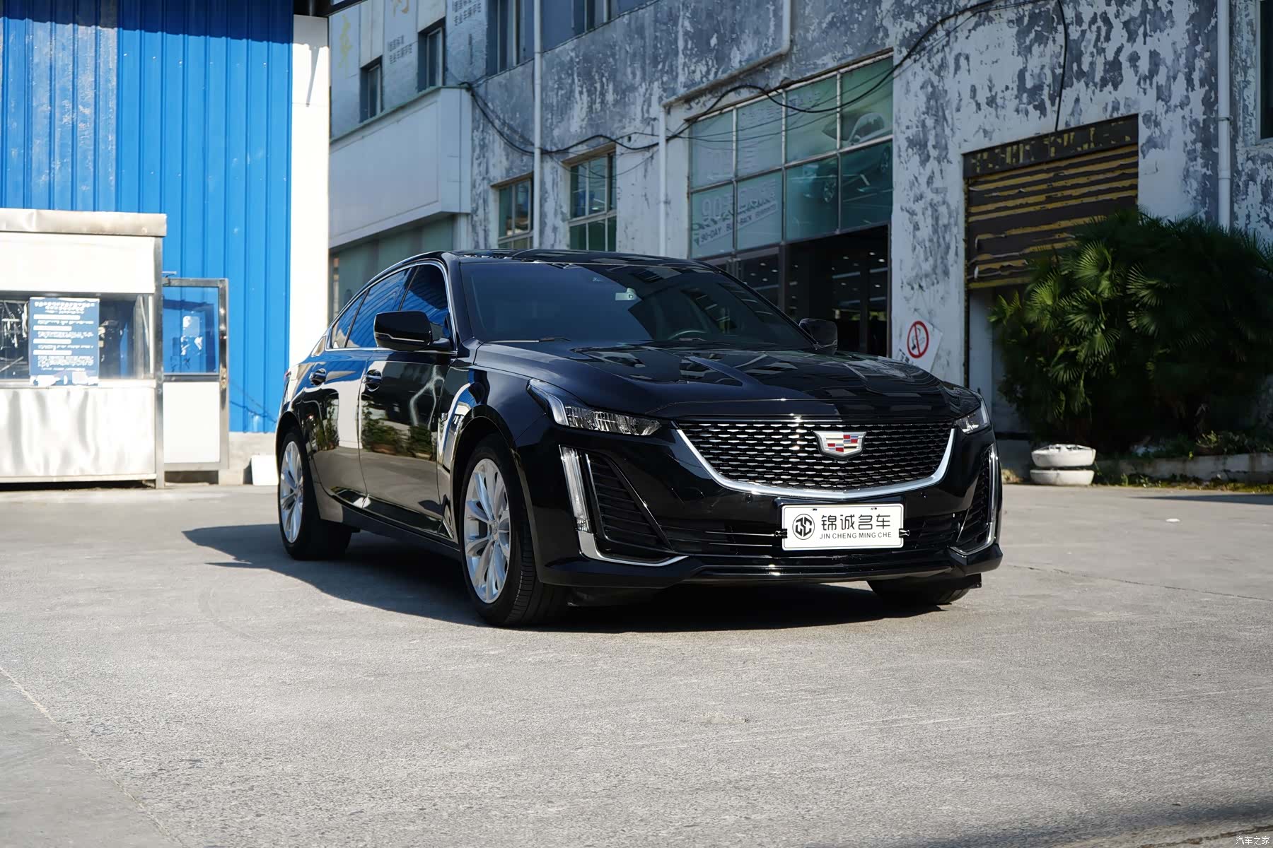 Cadillac CT5, 2024 3