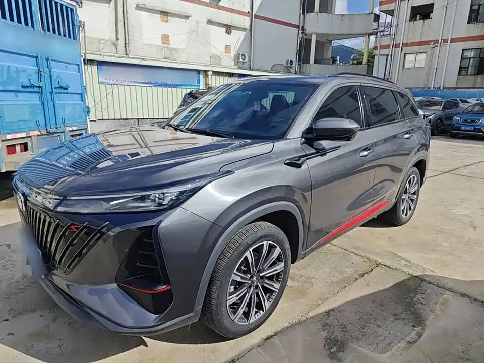 Changan CS75 PLUS