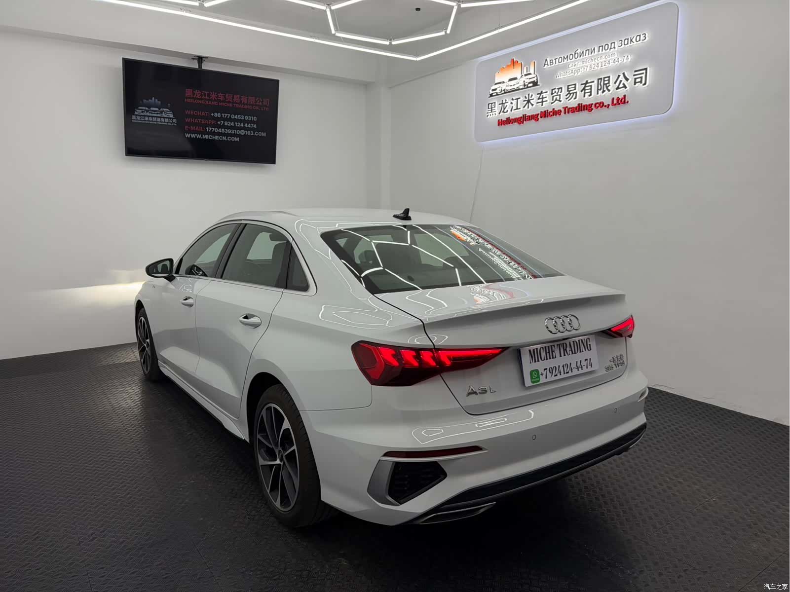 Audi A3, 2022 3