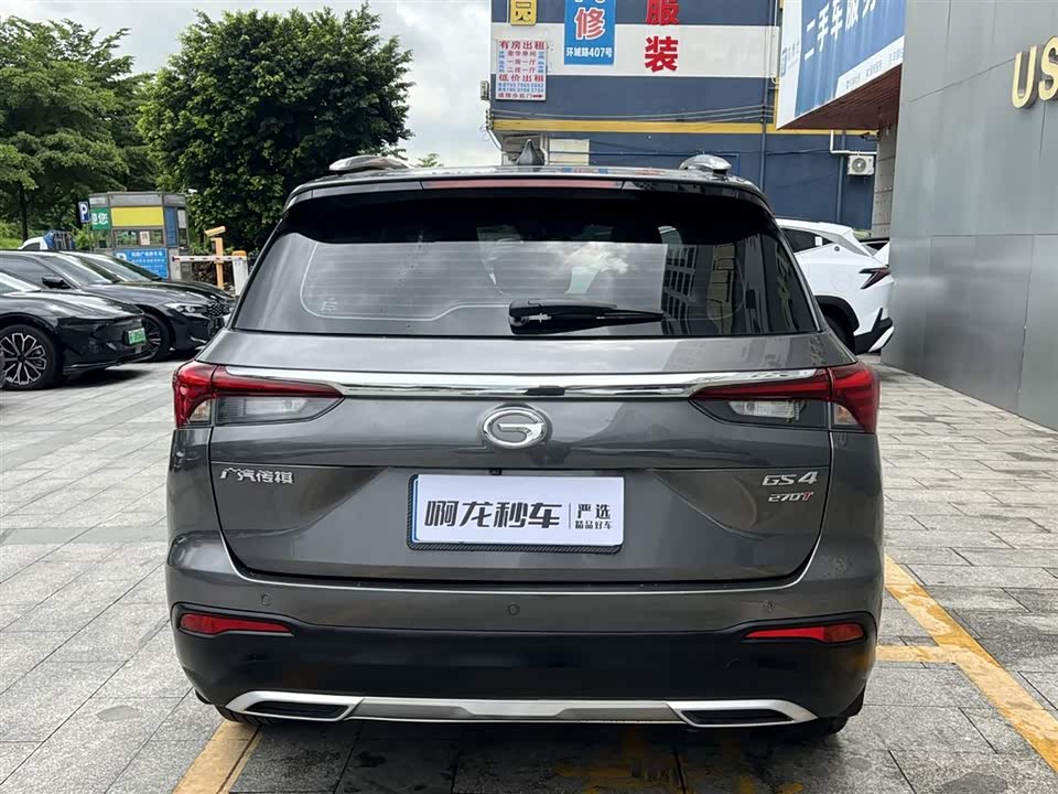 Trumpchi Trumpchi GS4 Trumpchi Trumpchi GS4