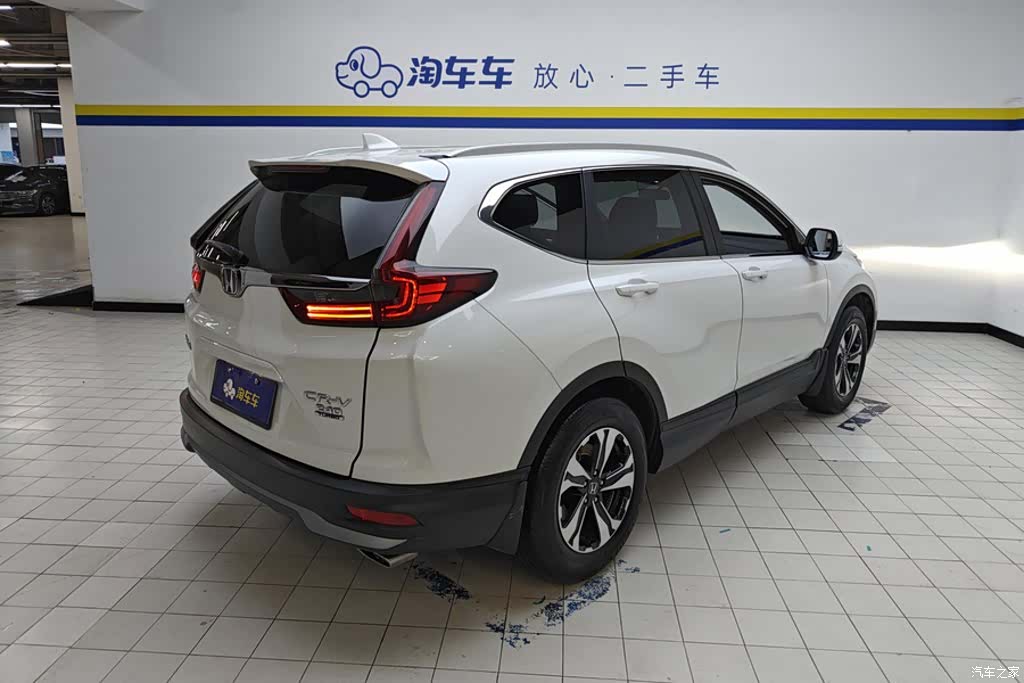 Honda CR-V, 2021 3