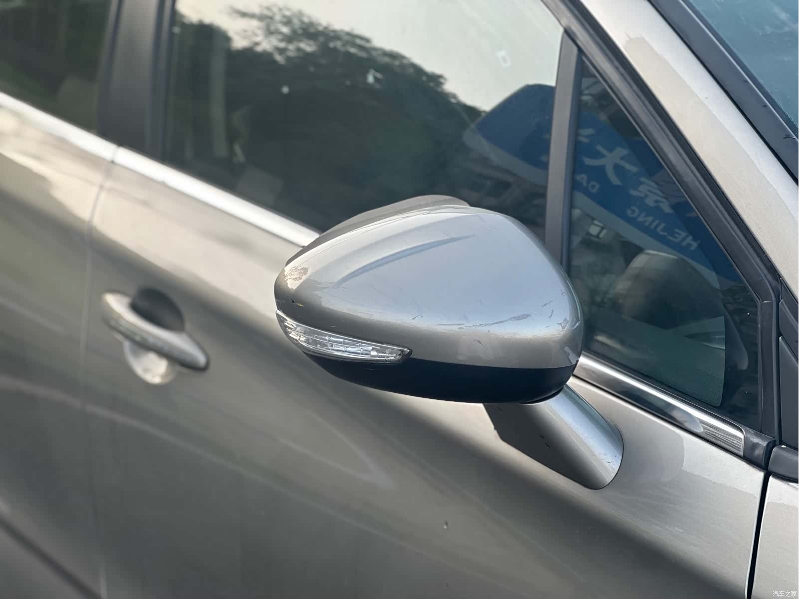Citroen C4, 2015 15