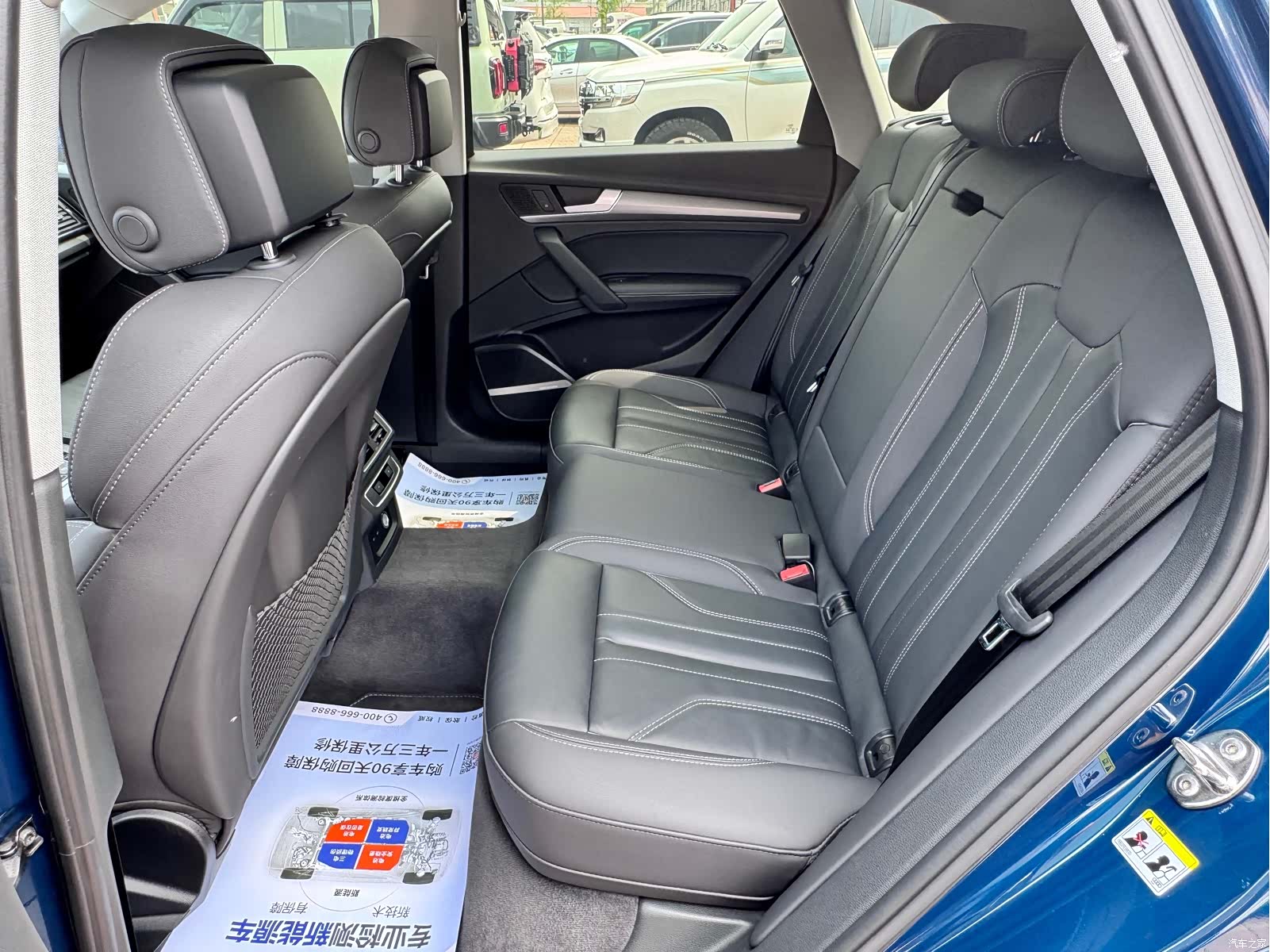 Audi Q5L, 2023 9