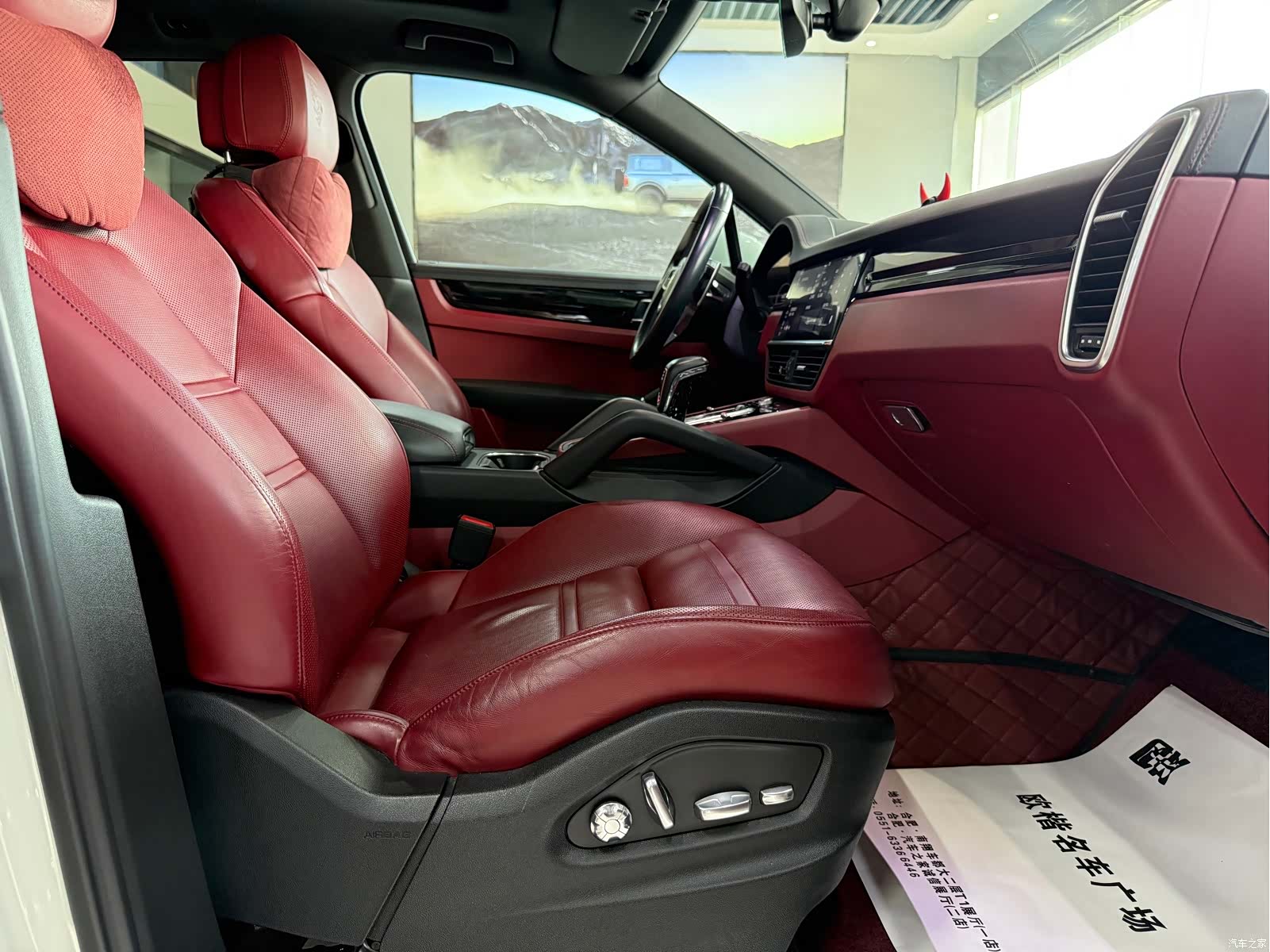 Porsche Cayenne, 2018 16