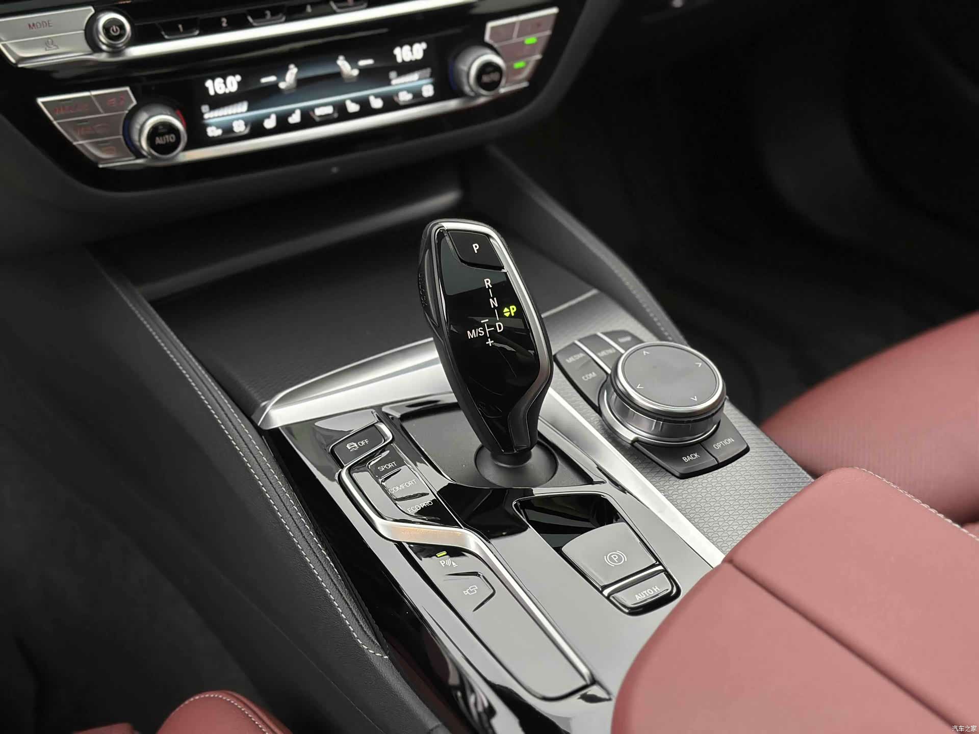 BMW 5 Series, 2023 7