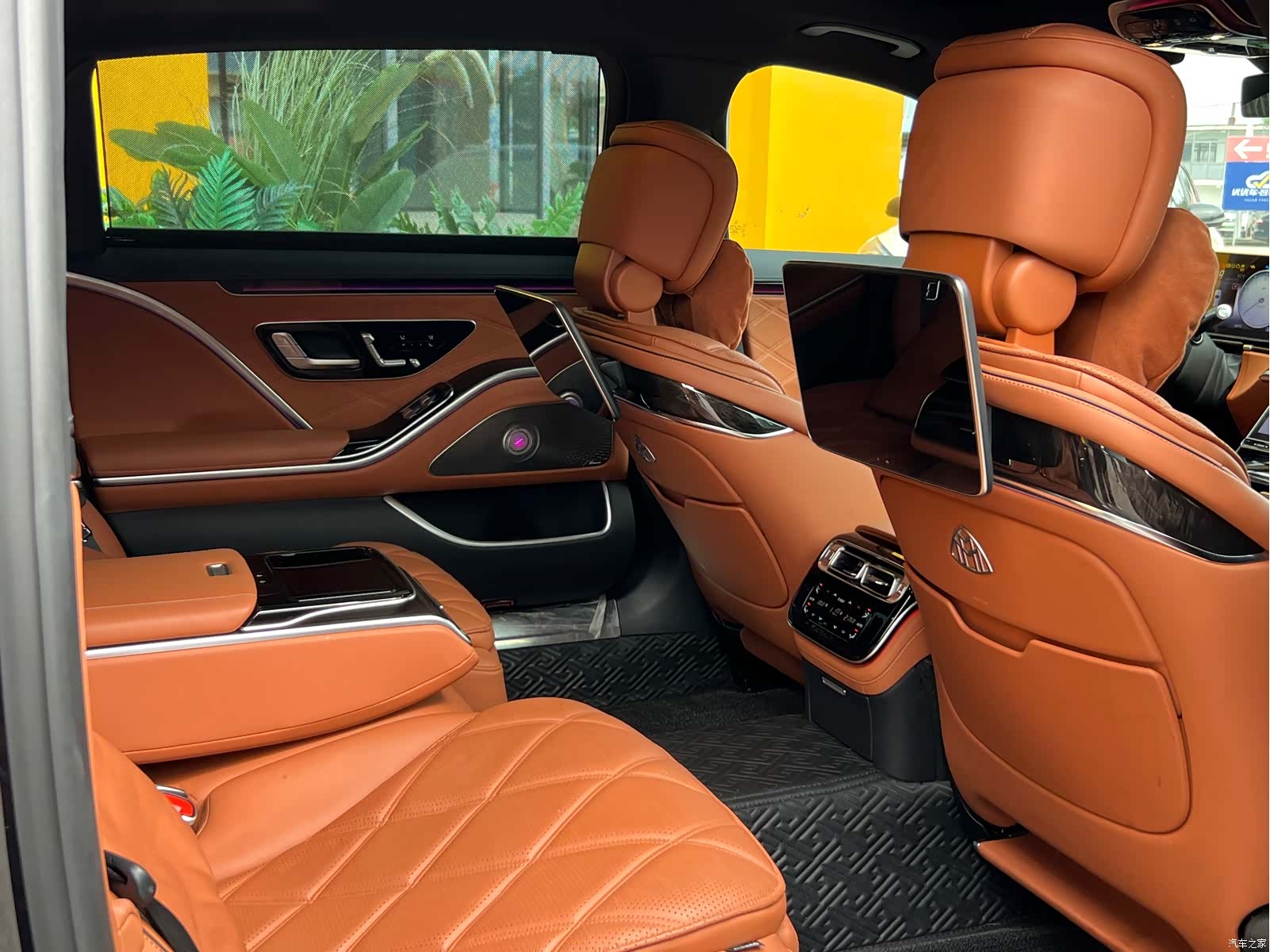 Maybach S-Class, 2023 12