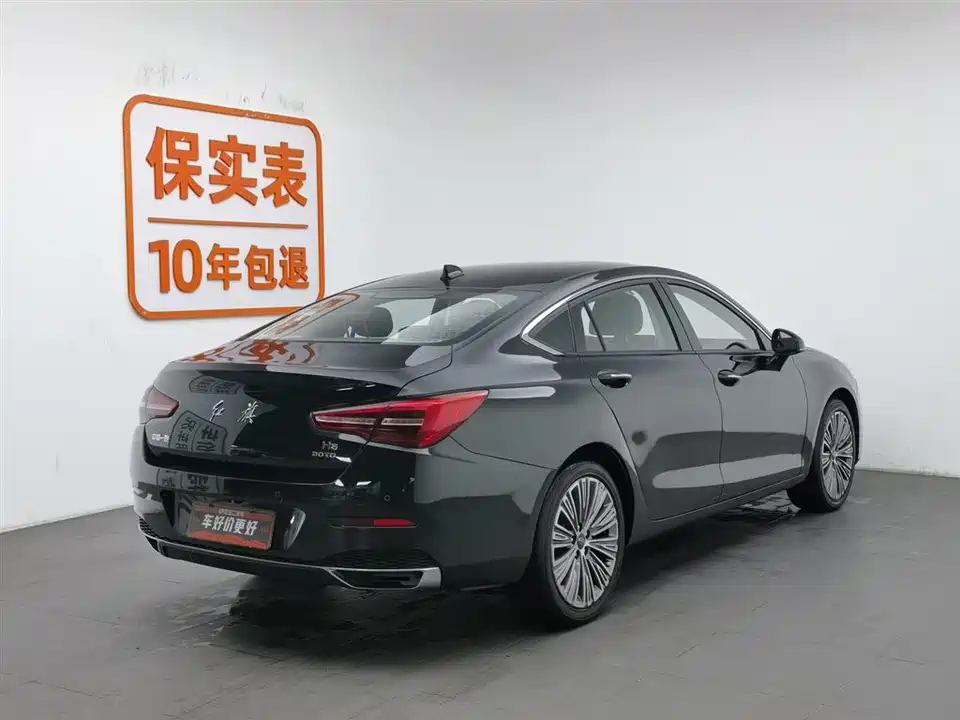 Hongqi H5 Hongqi H5