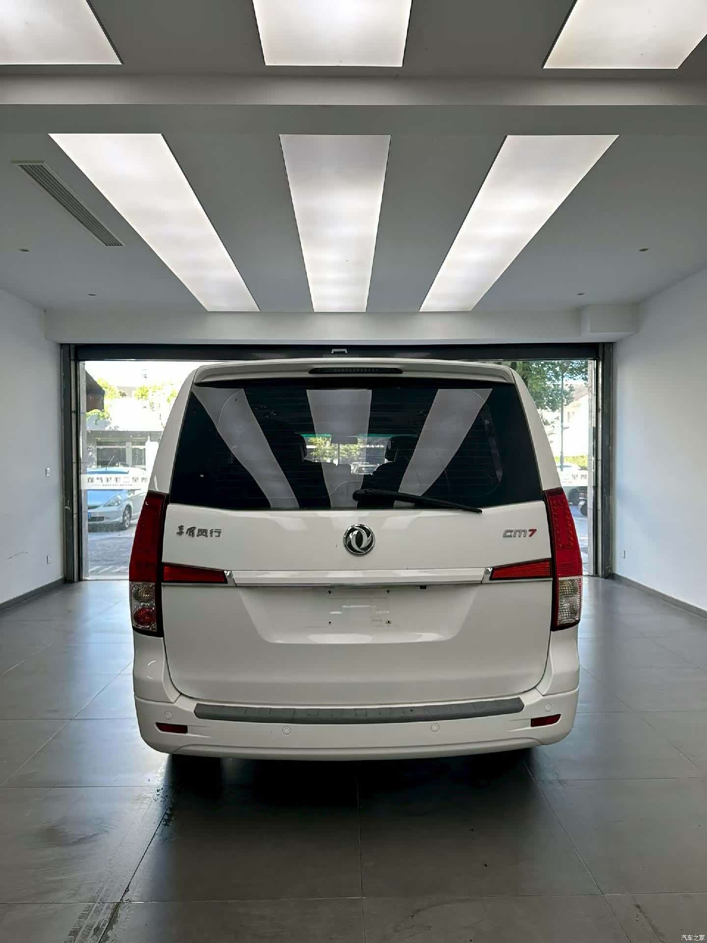 DongFeng CM7, 2018 8