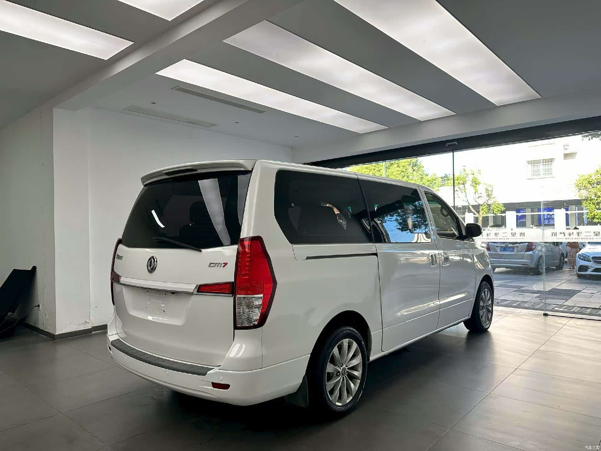 DongFeng CM7, 2018 9