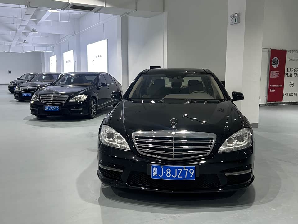 Mercedes-Benz S-class AMG