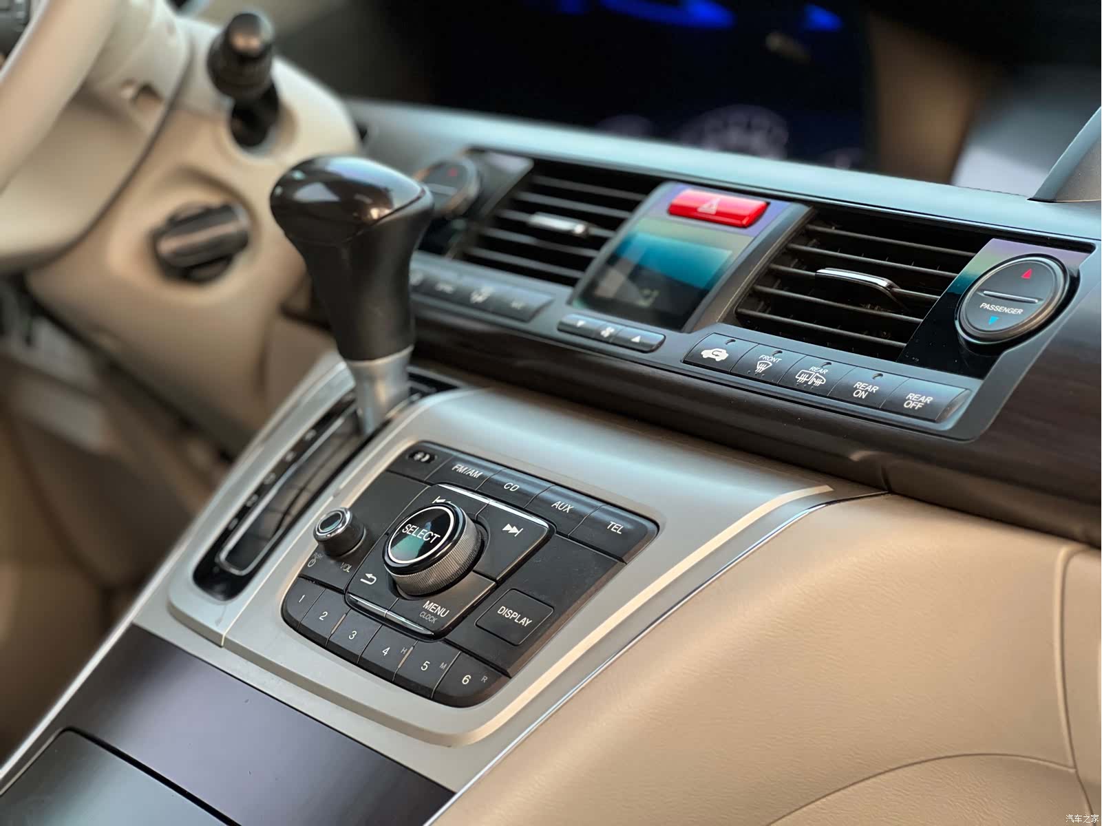 Honda Elysion, 2015 23