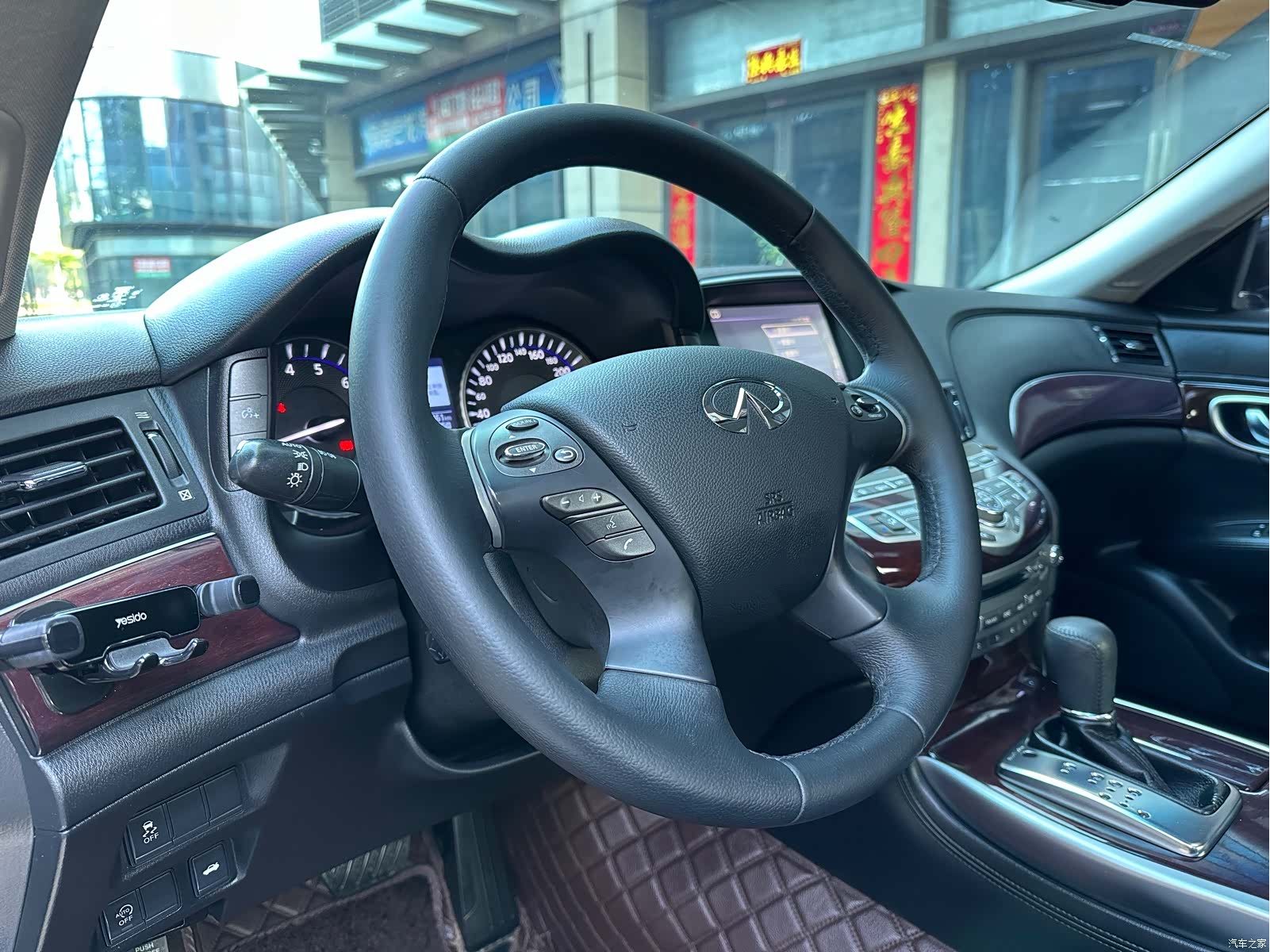 Infiniti Q70, 2019 20
