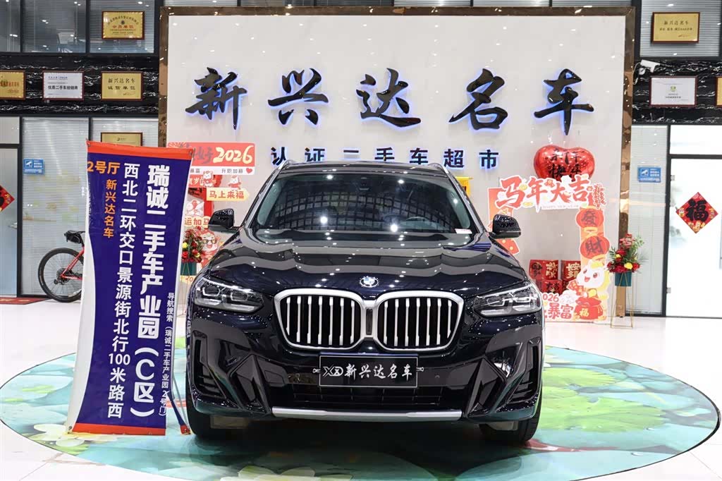 BMW X3, 2024 2