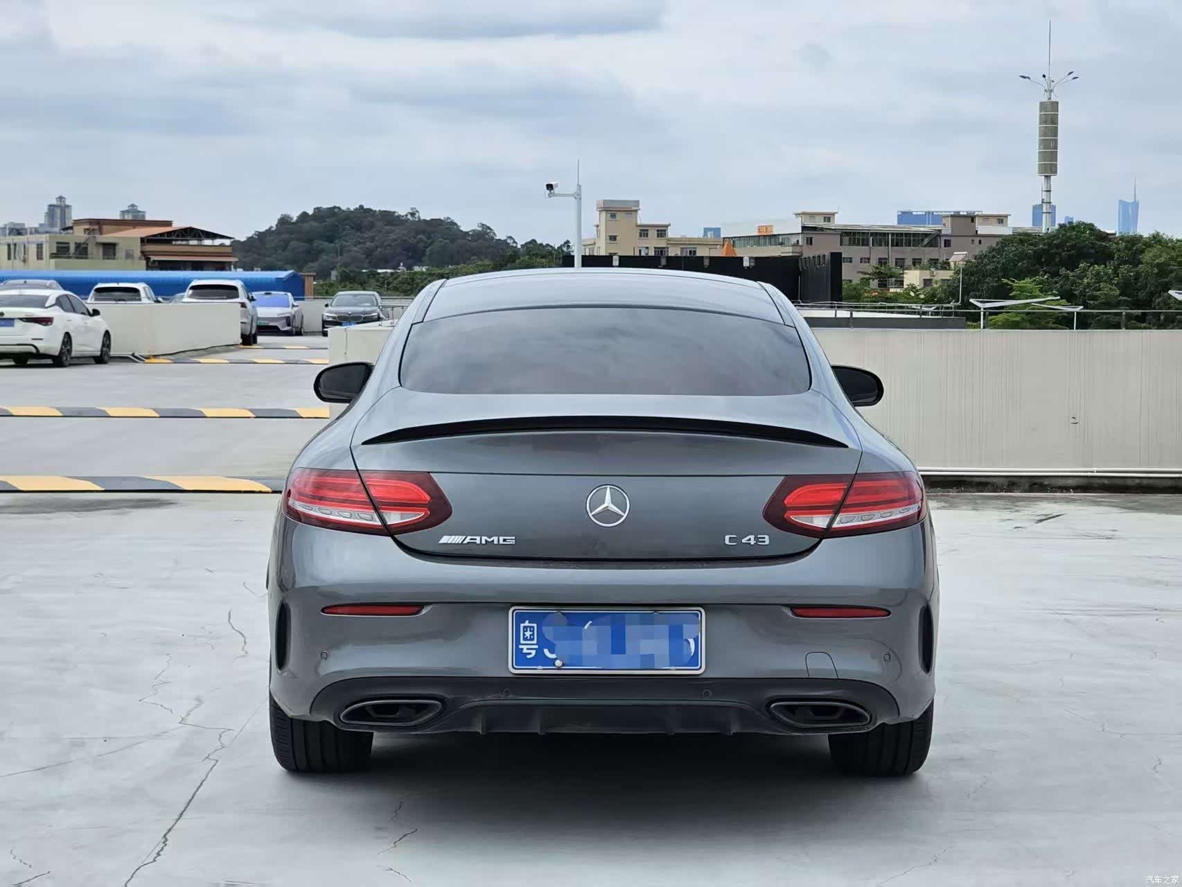 Mercedes-Benz C-Class, 2023 11