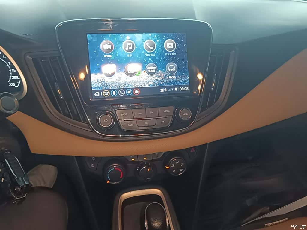 Chevrolet 320, 2022 13