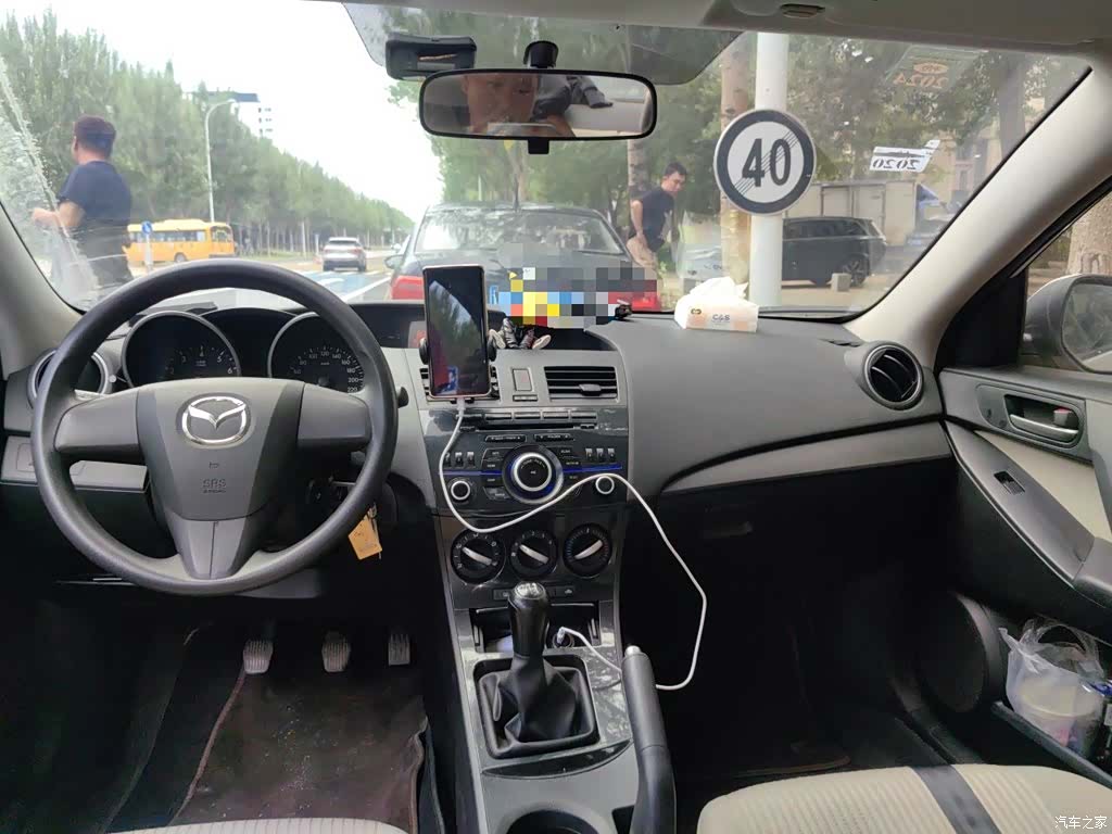 Mazda 3, 2016 14