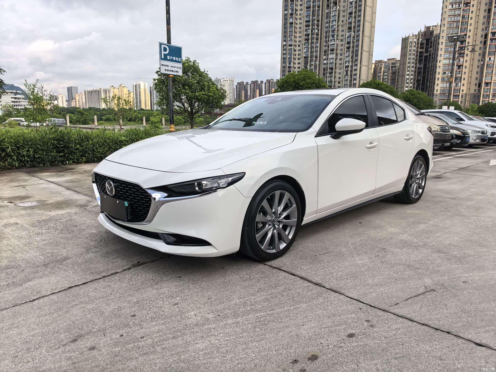Mazda Mazda3, 2023 1