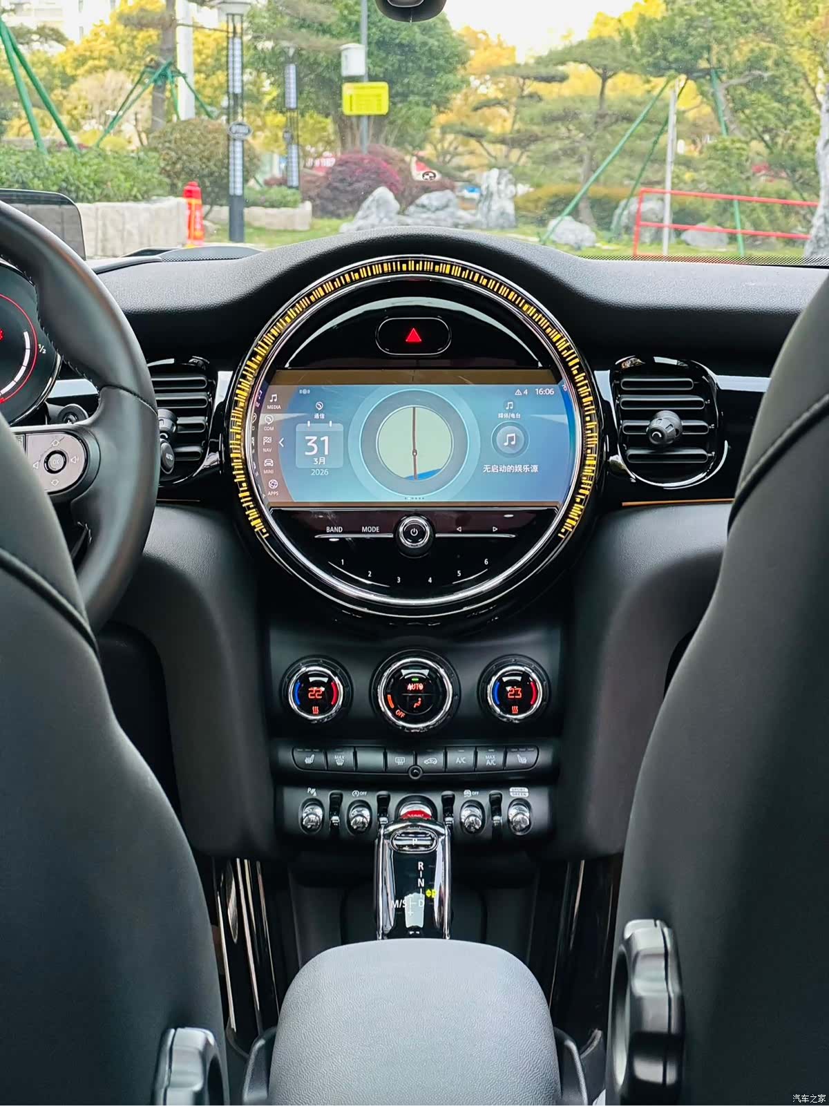 Mini Cooper, 2022 15