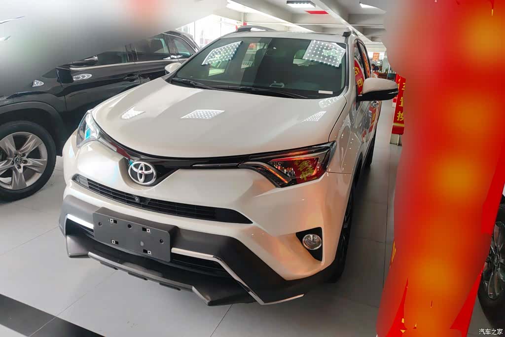 Toyota RAV4, 2019 1