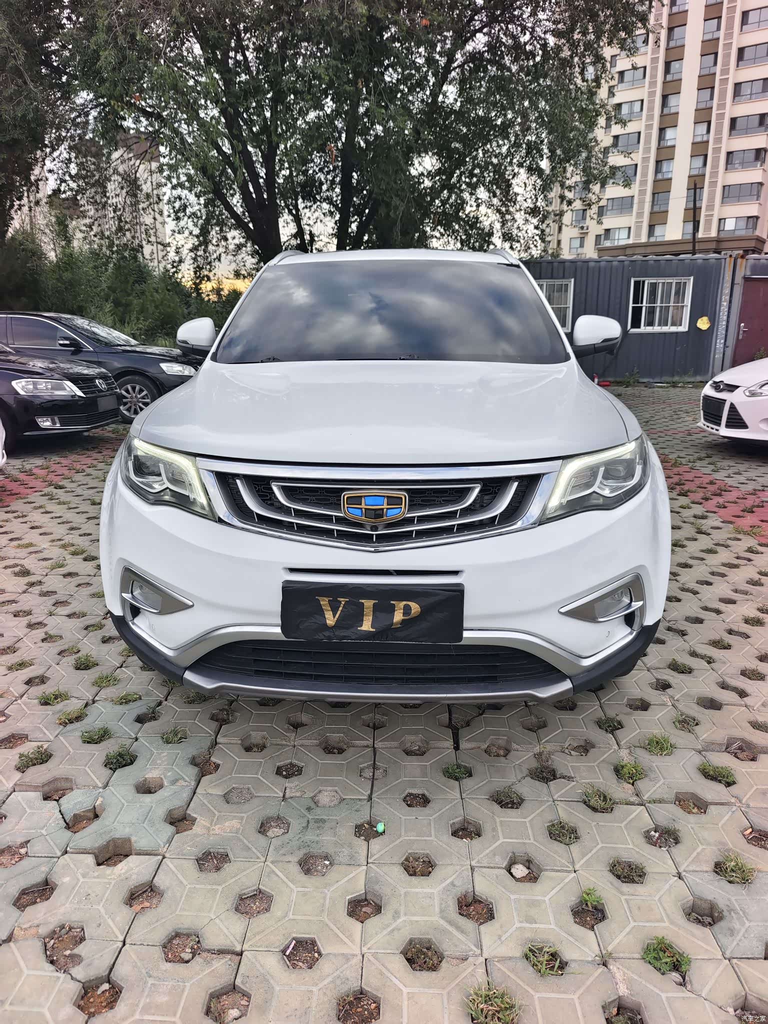 Geely Boyue, 2016 2