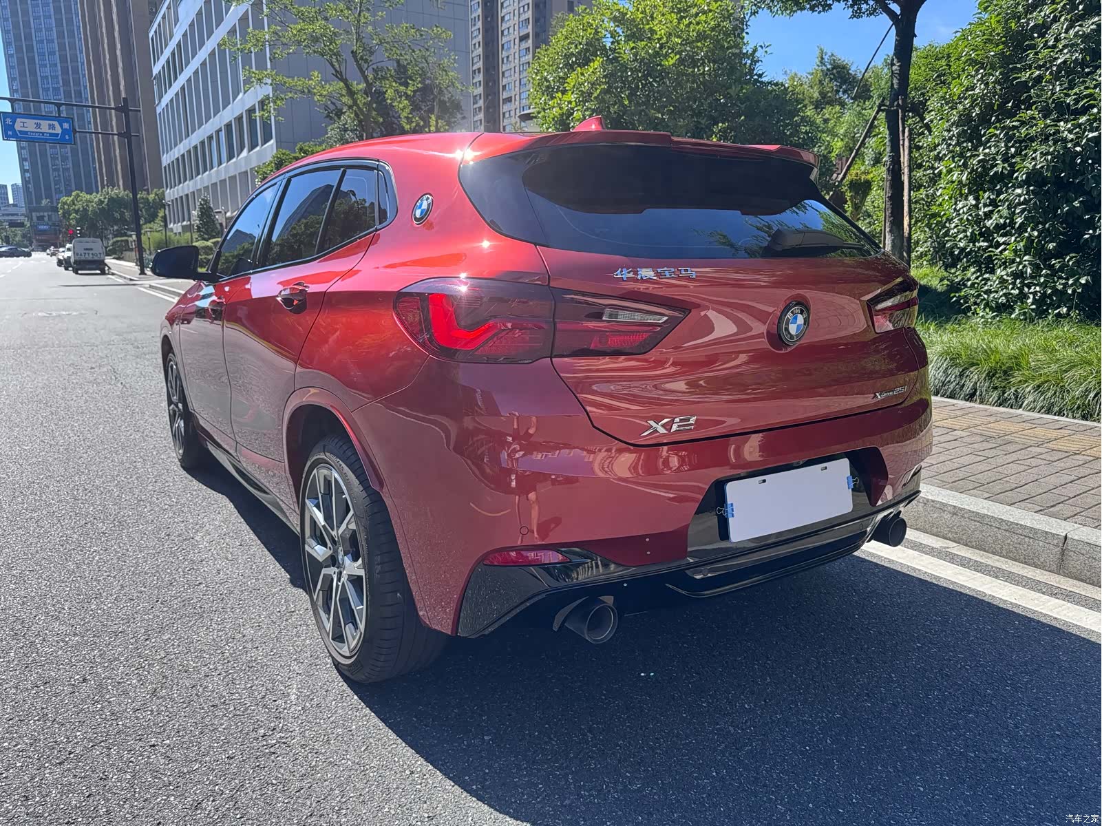 BMW X2, 2022 6