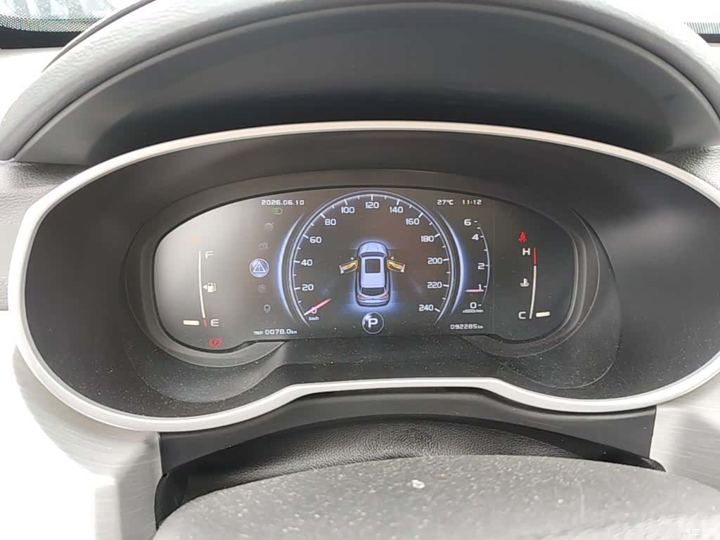 Geely Boyue, 2019 12