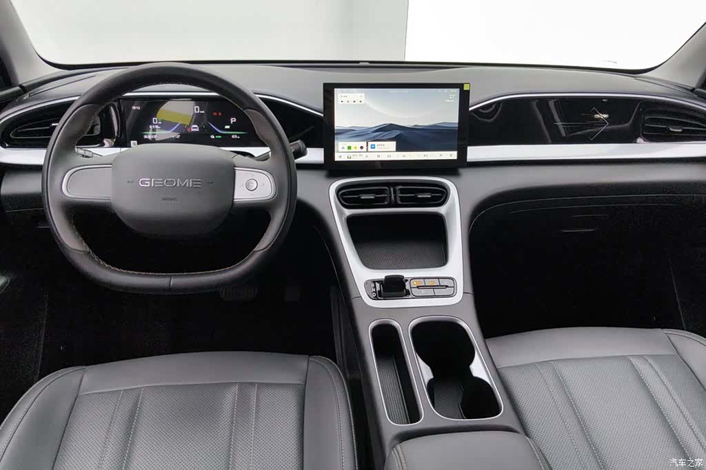 Geely Xingyuan, 2025 12