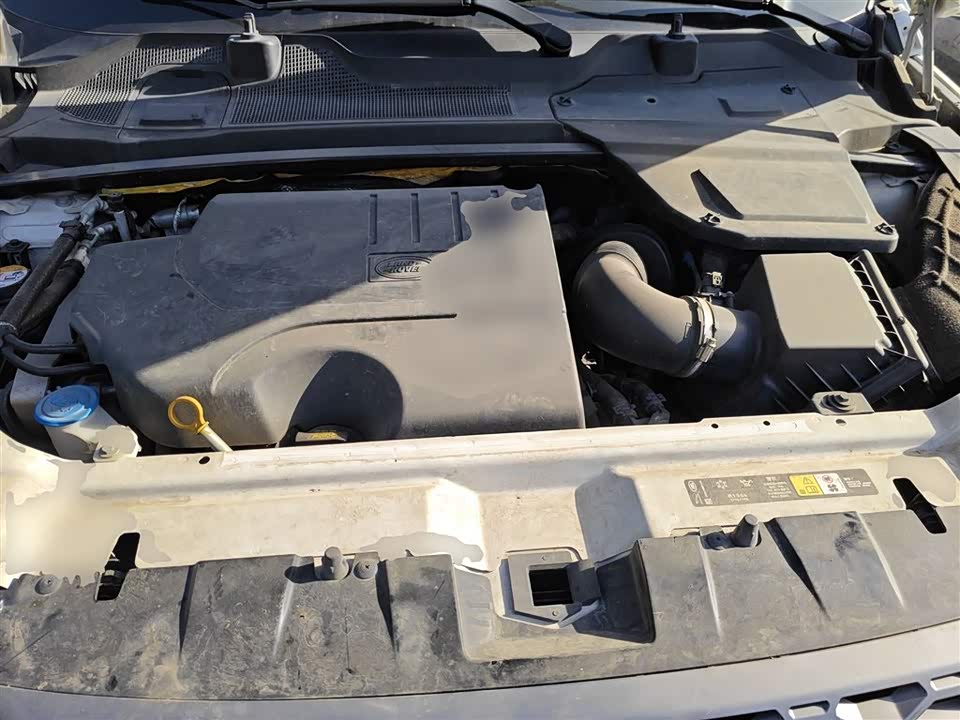 Land Rover Discover Shenxing