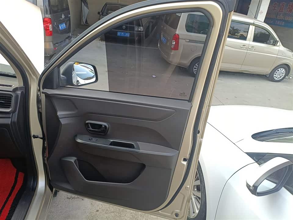 Wuling Wuling Hongguang V