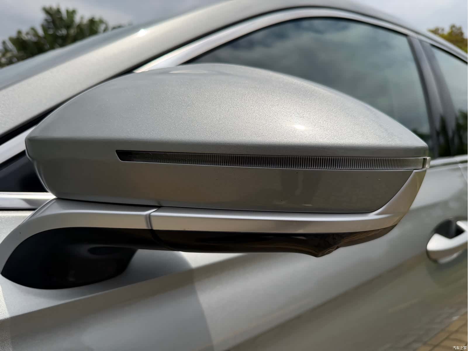 Chery Arrizo 8, 2024 11
