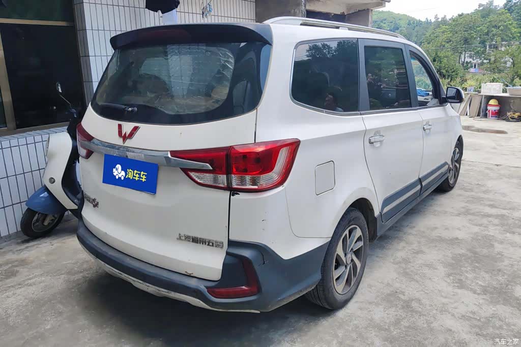 Wuling Hongguang, 2017 3